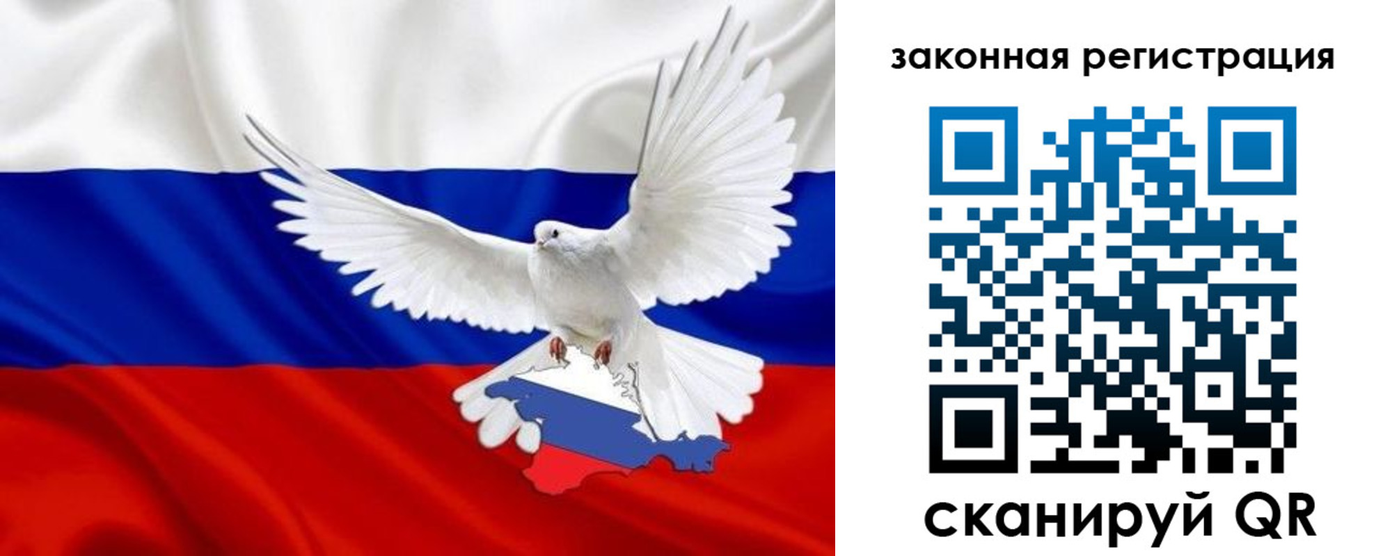 где прописаться в Козьмодемьянске